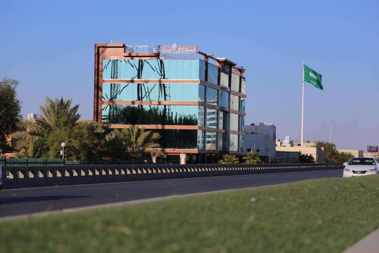 Brand Al Qassim Hotel Бурайда Экстерьер фото