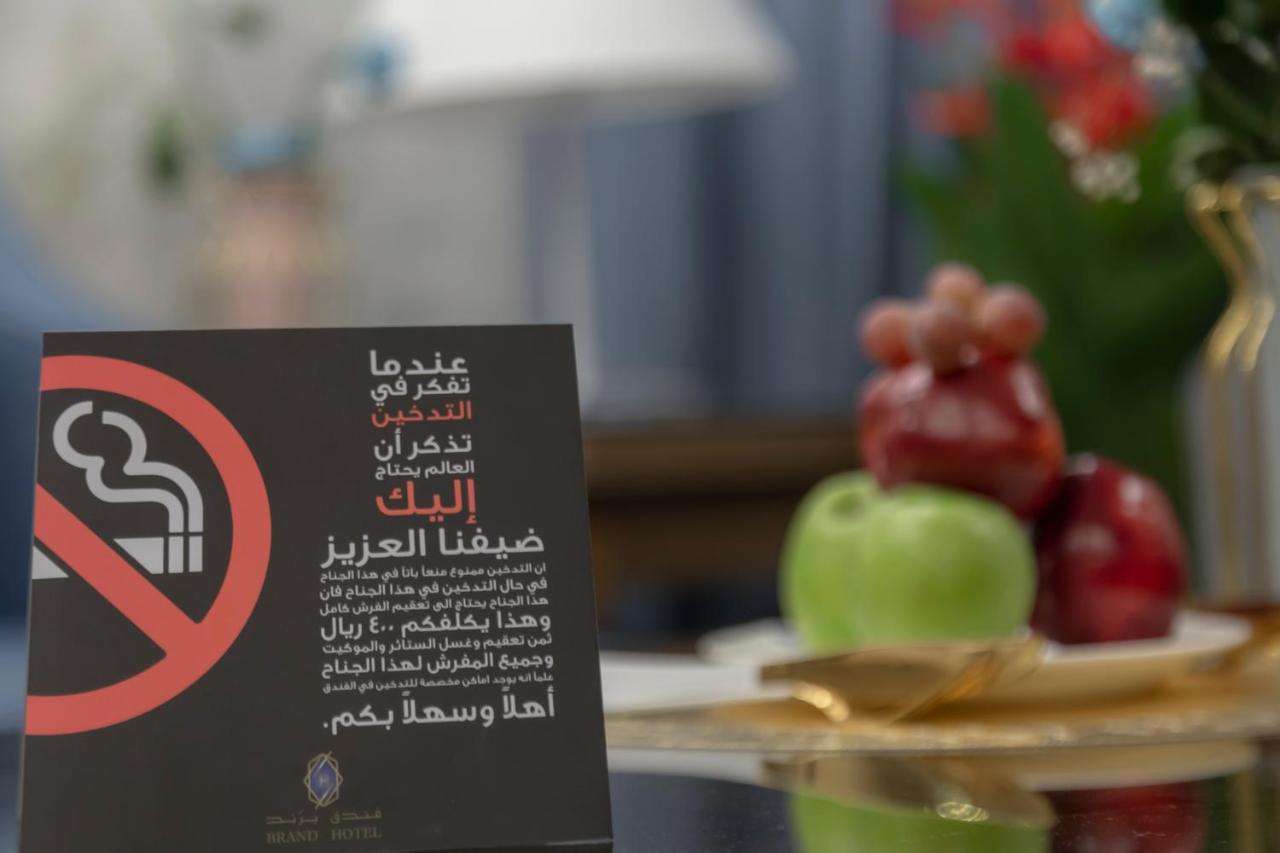 Brand Al Qassim Hotel Бурайда Экстерьер фото